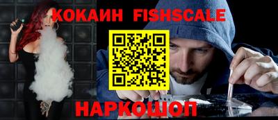 трава Сланцы