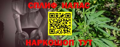мдма Славгород