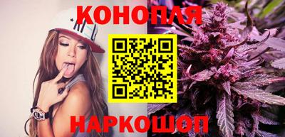 мдма Славгород