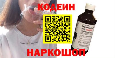 мдма Славгород