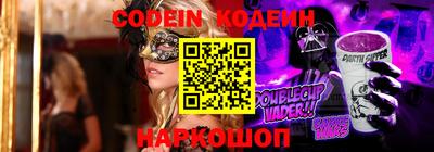 мдма Славгород