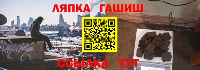 мдма Славгород